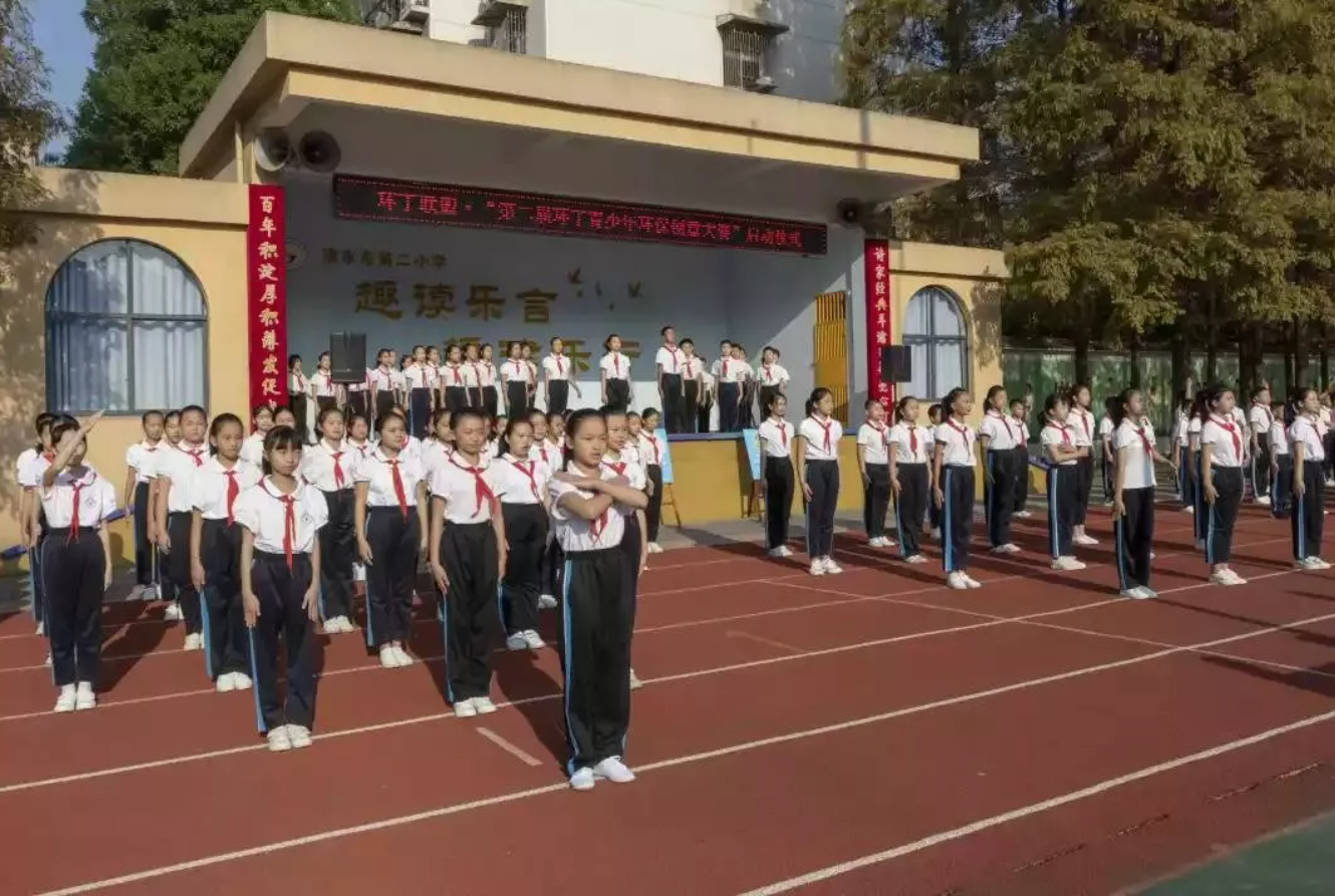 美女啊啊啊被艹小说"第二届环丁青少年环保创意大赛首先在津市市第二小学拉开帷幕"